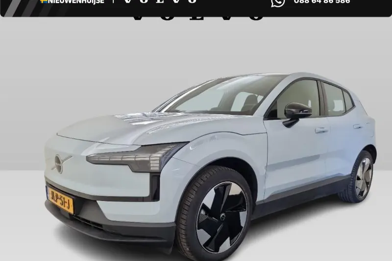 Volvo EX30 (2025)