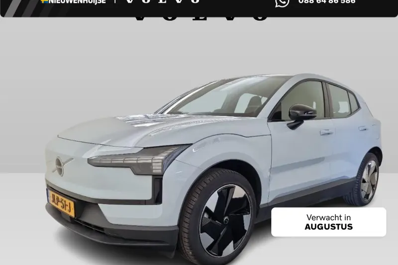 Volvo EX30 (2025)