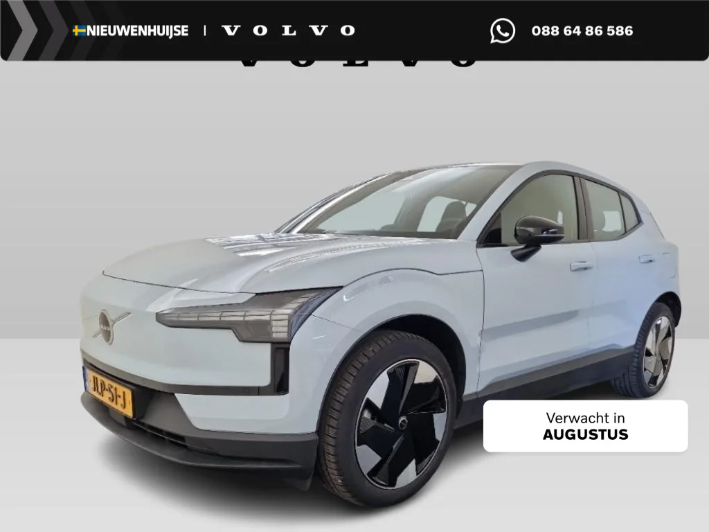 Volvo EX30 (2025) — foto 1