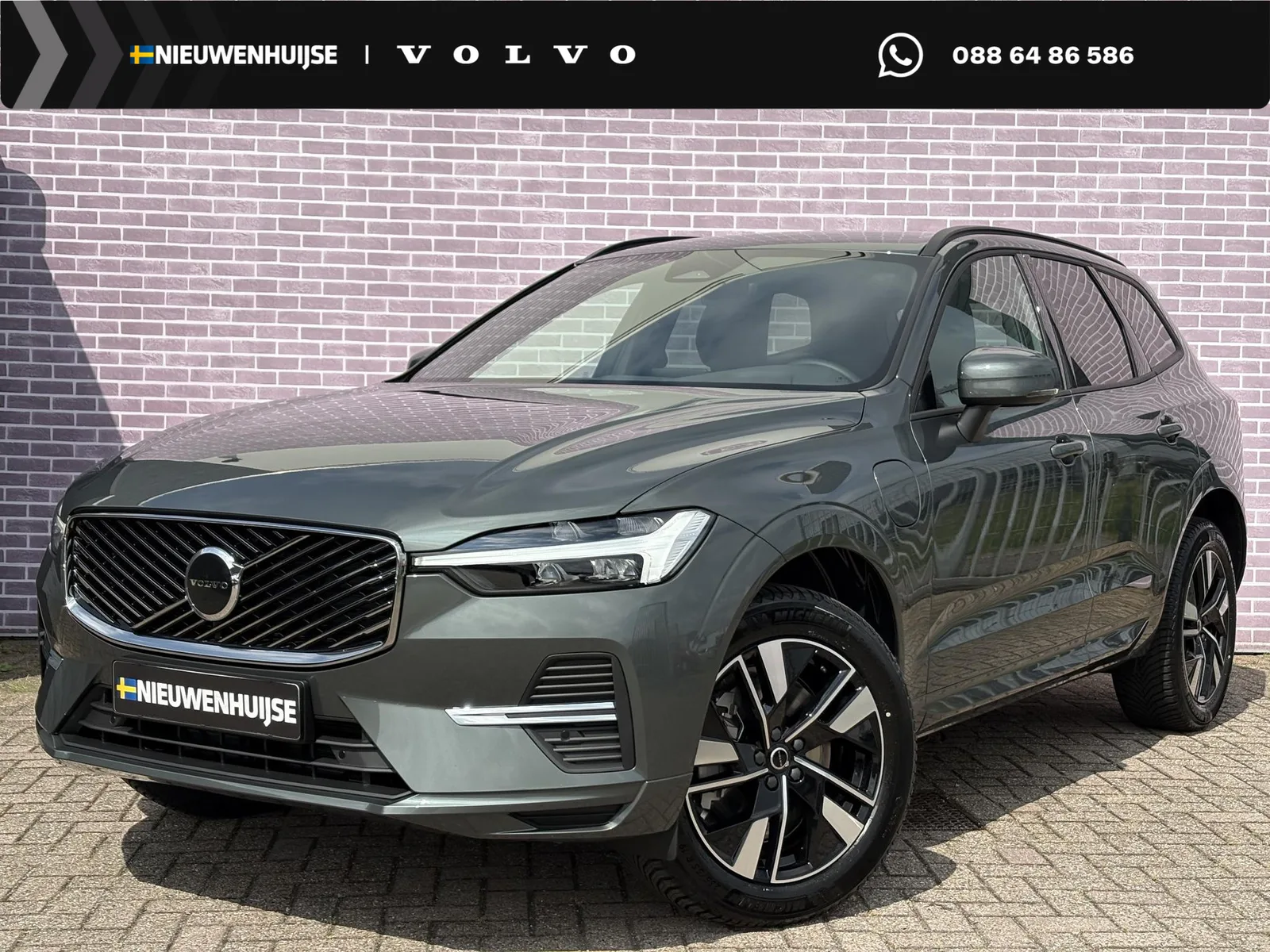 Volvo XC60 (2026) — foto 1