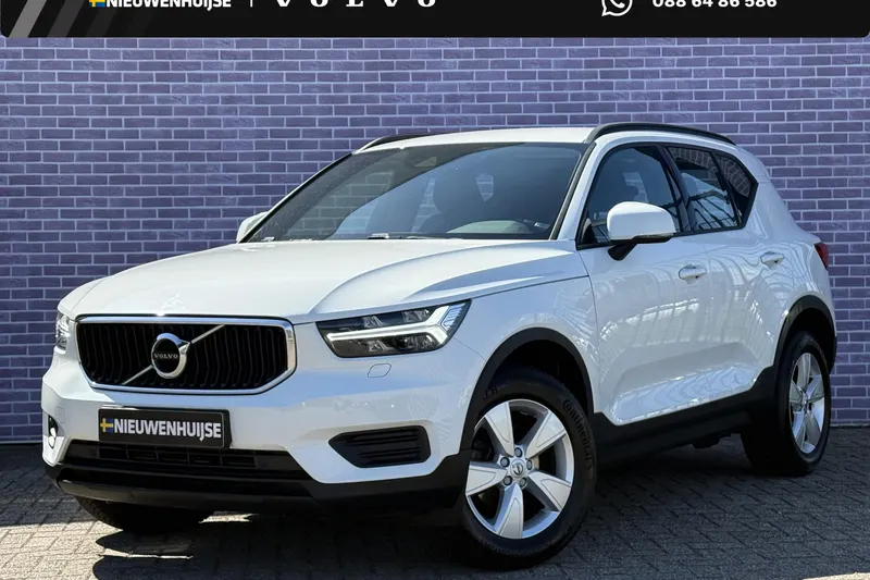 Volvo XC40 (2020)