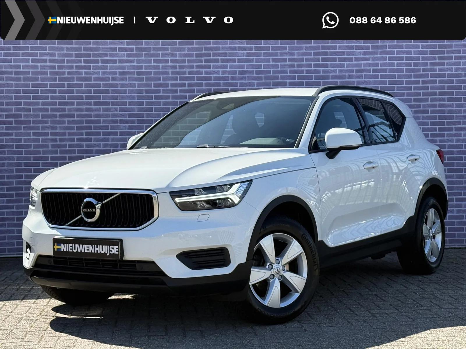 Volvo XC40 (2020) — foto 1