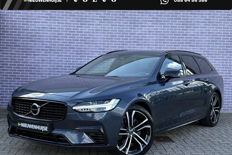 Volvo V90 (2023)