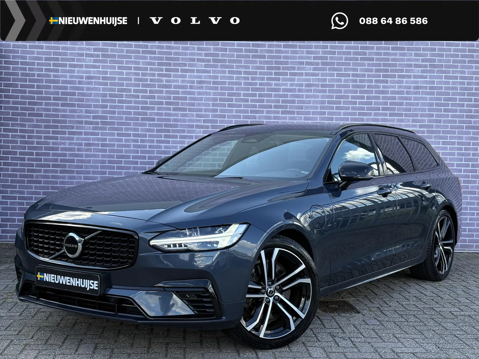 Volvo V90 (2023) — foto 1