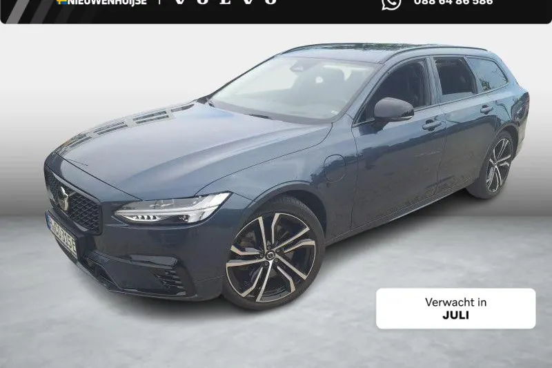 Volvo V90 (2023)