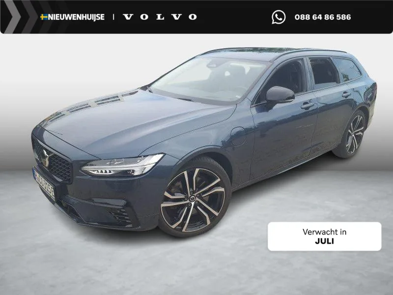 Volvo V90 (2023) — foto 1