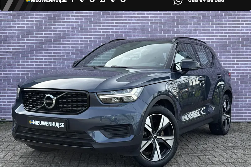 Volvo XC40 (2022)