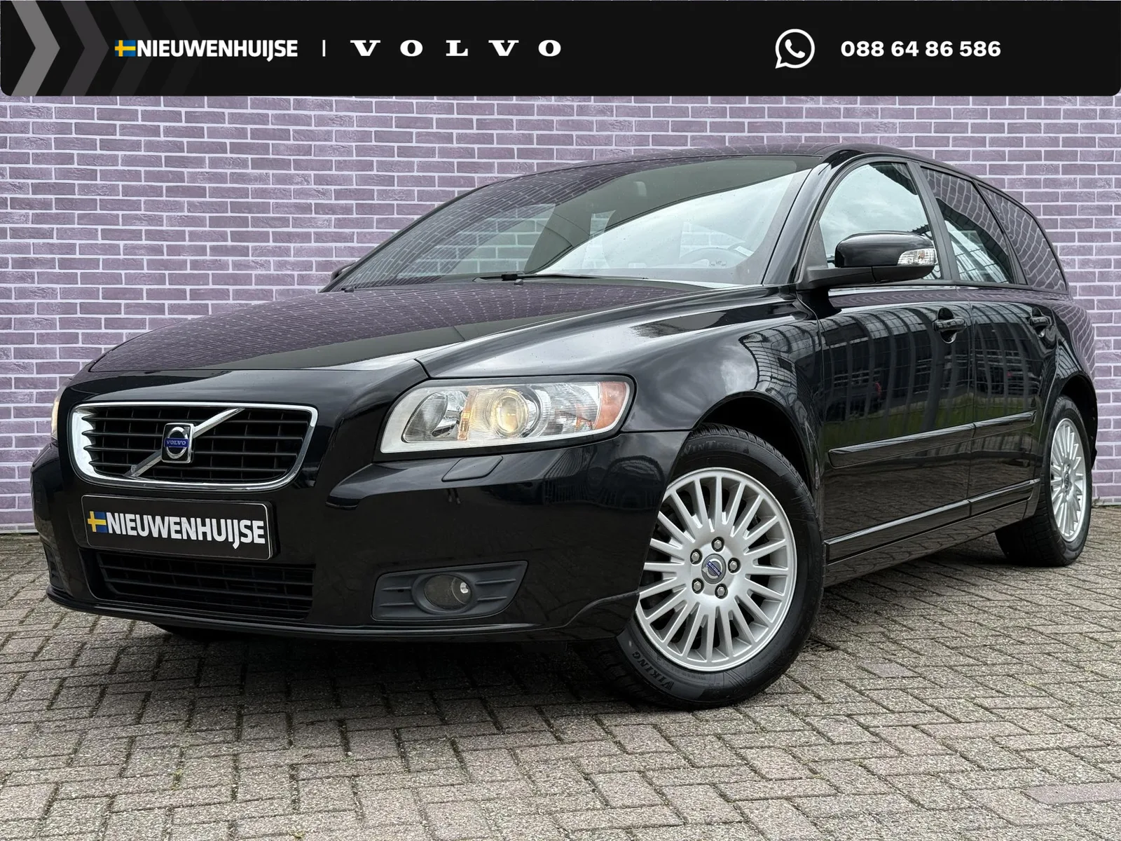 Volvo V50 (2008) — foto 1