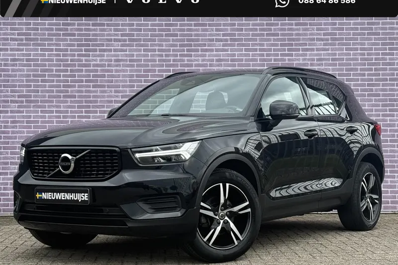 Volvo XC40 (2022)