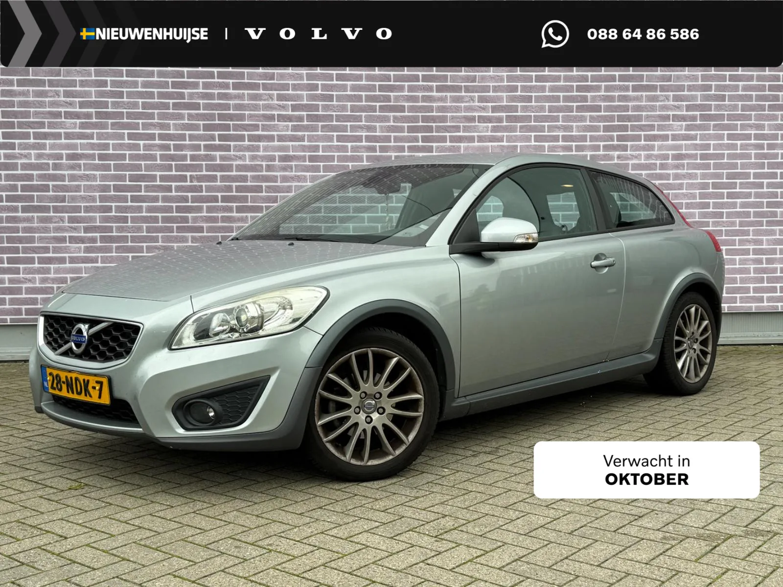 Volvo C30 (2010) — foto 1