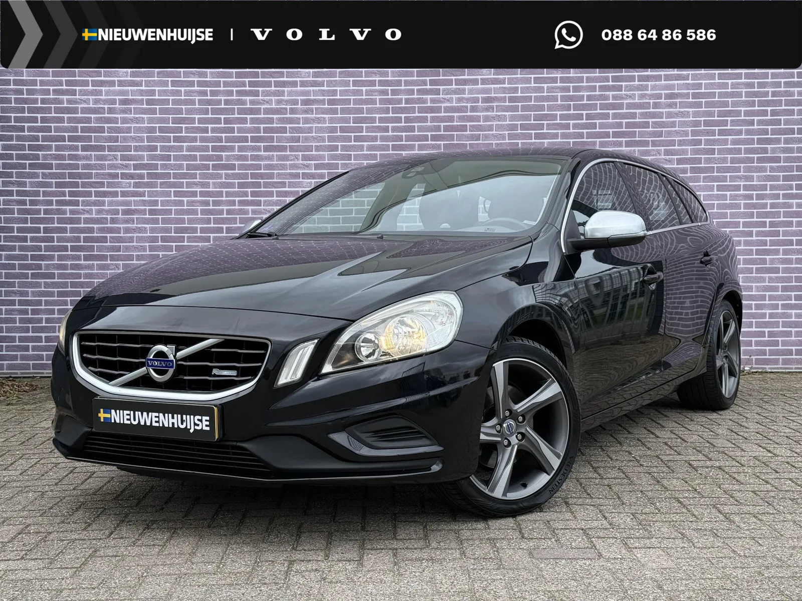 Volvo V60 (2013) — foto 1