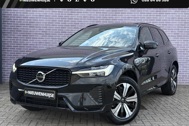 Volvo XC60 (2023)