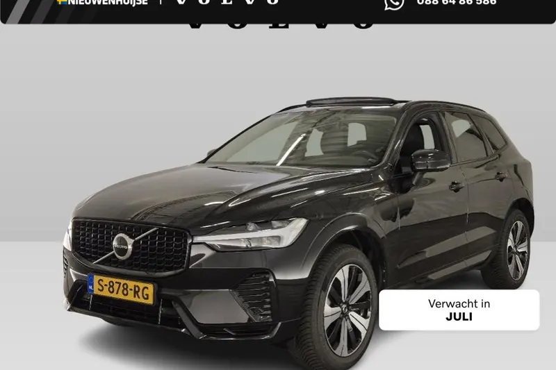 Volvo XC60 (2023)