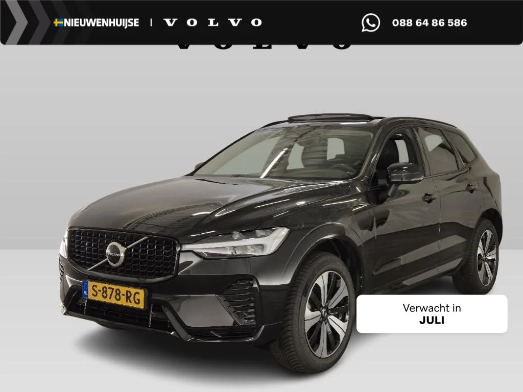 Volvo XC60 (2023) — foto 1