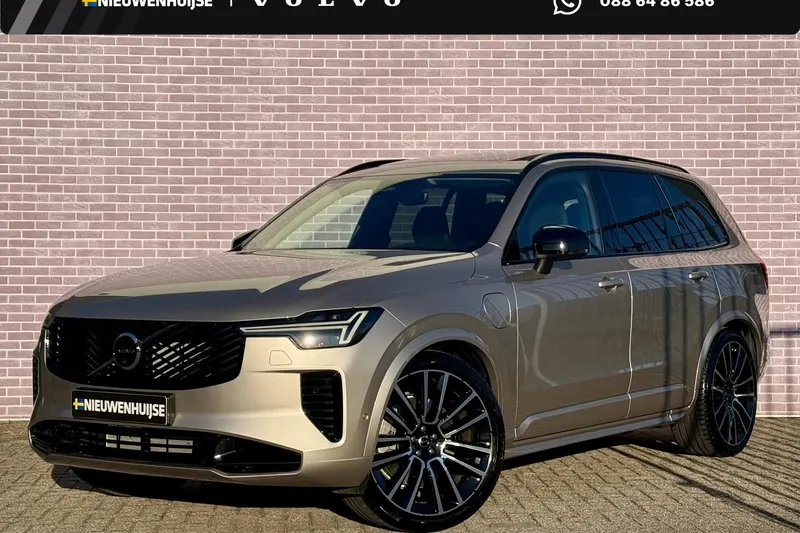 Volvo XC90 (2026)