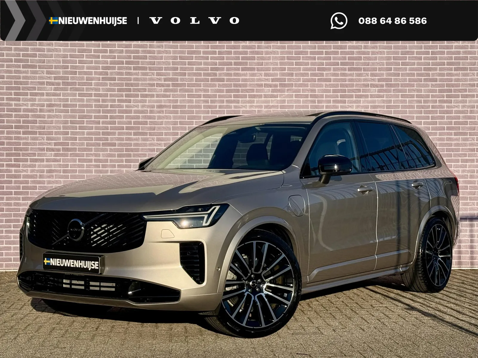 Volvo XC90 (2026) — foto 1