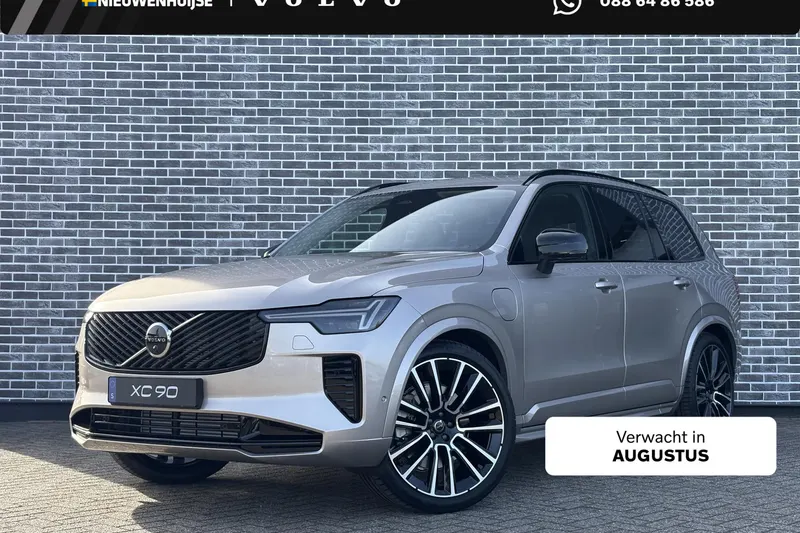 Volvo XC90 (2026)