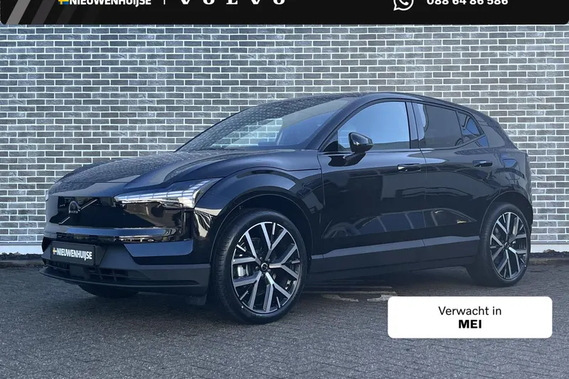 Volvo EX30 (2026)