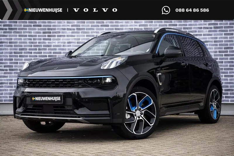 Lynk & Co 01 (2023)