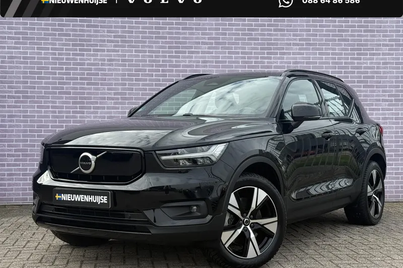 Volvo XC40 (2021)