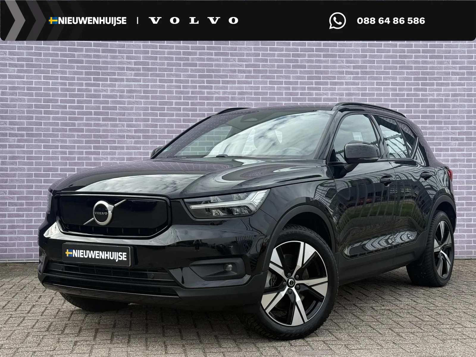 Volvo XC40 (2021) — foto 1