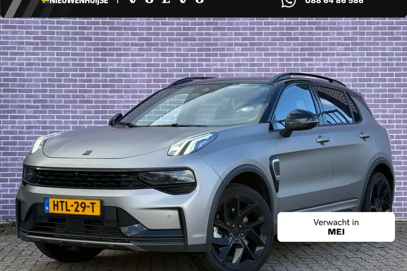 Lynk & Co 01 (2025)