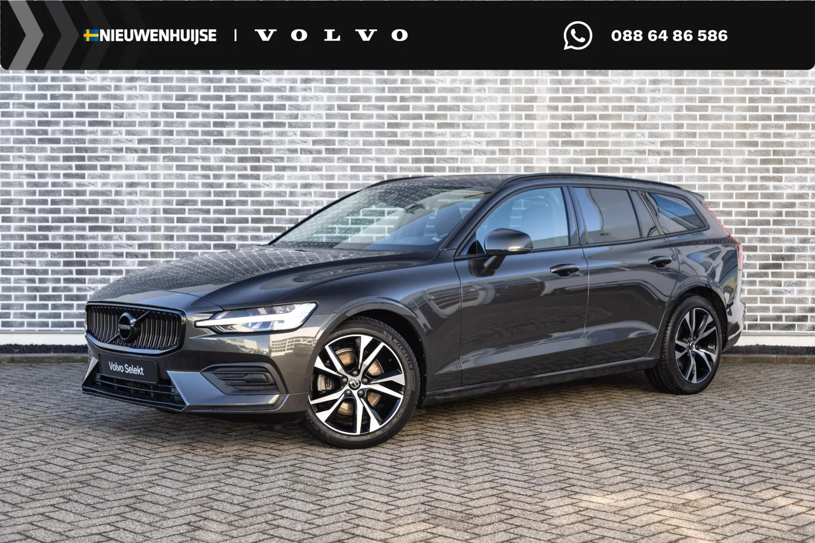 Volvo V60 (2022) — foto 1