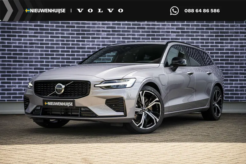 Volvo V60 (2026)