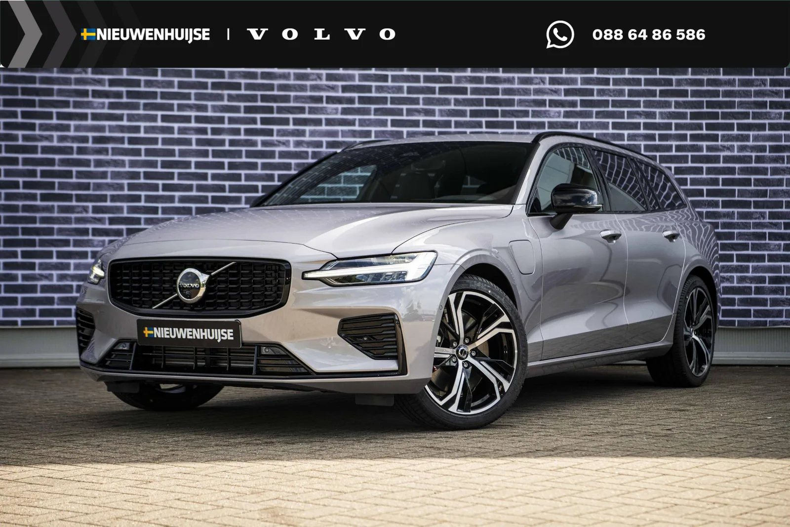 Volvo V60 (2026) — foto 1