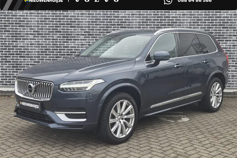 Volvo XC90 (2021)