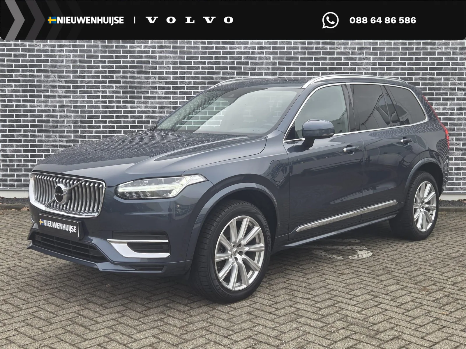 Volvo XC90 (2021) — foto 1