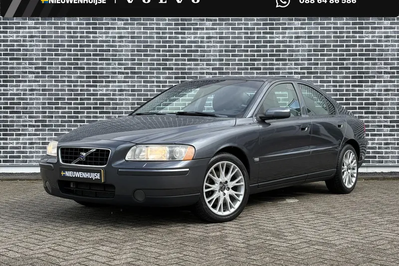 Volvo S60 (2005)