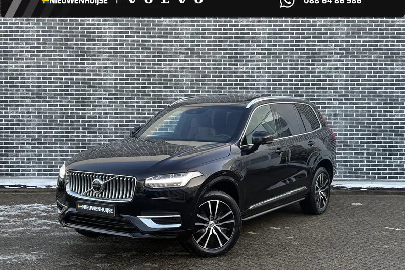 Volvo XC90 (2021)