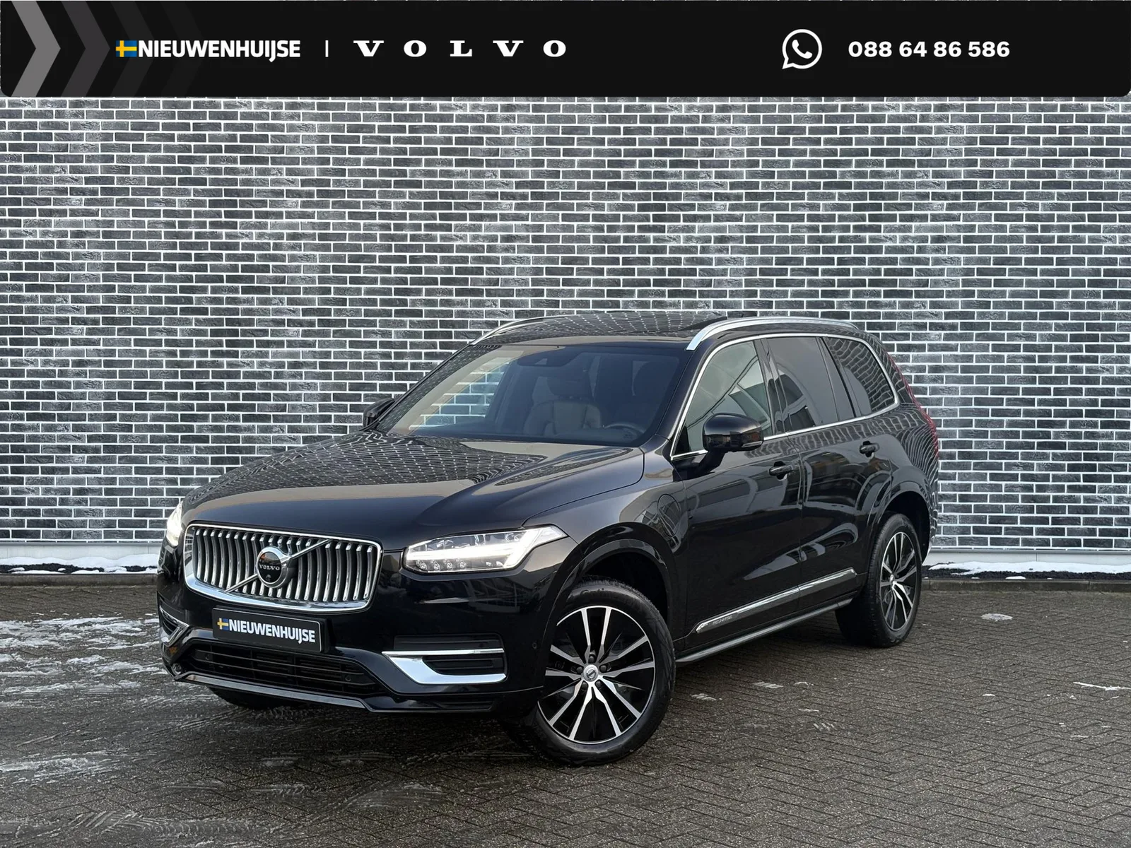 Volvo XC90 (2021) — foto 1