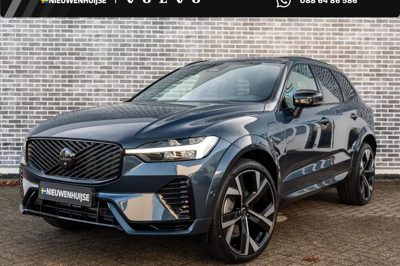 Volvo XC60 (2026)