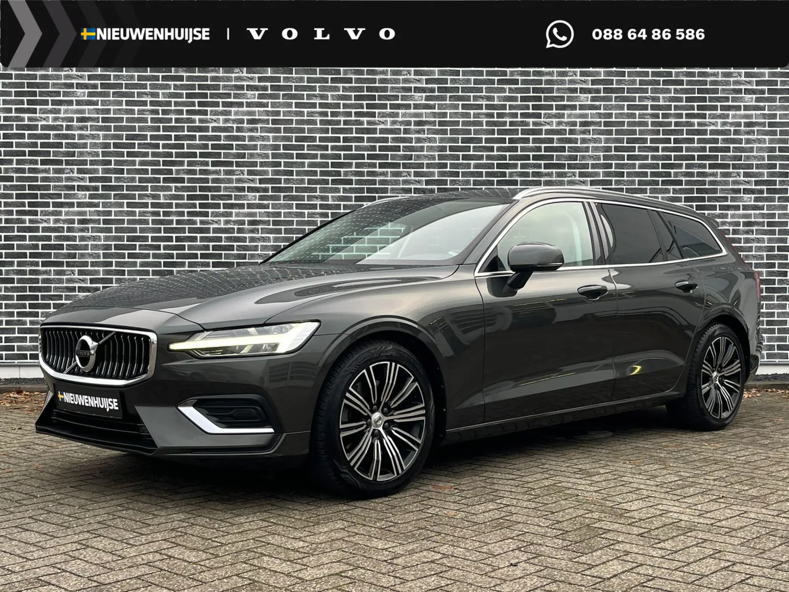Volvo V60 (2019) — foto 1