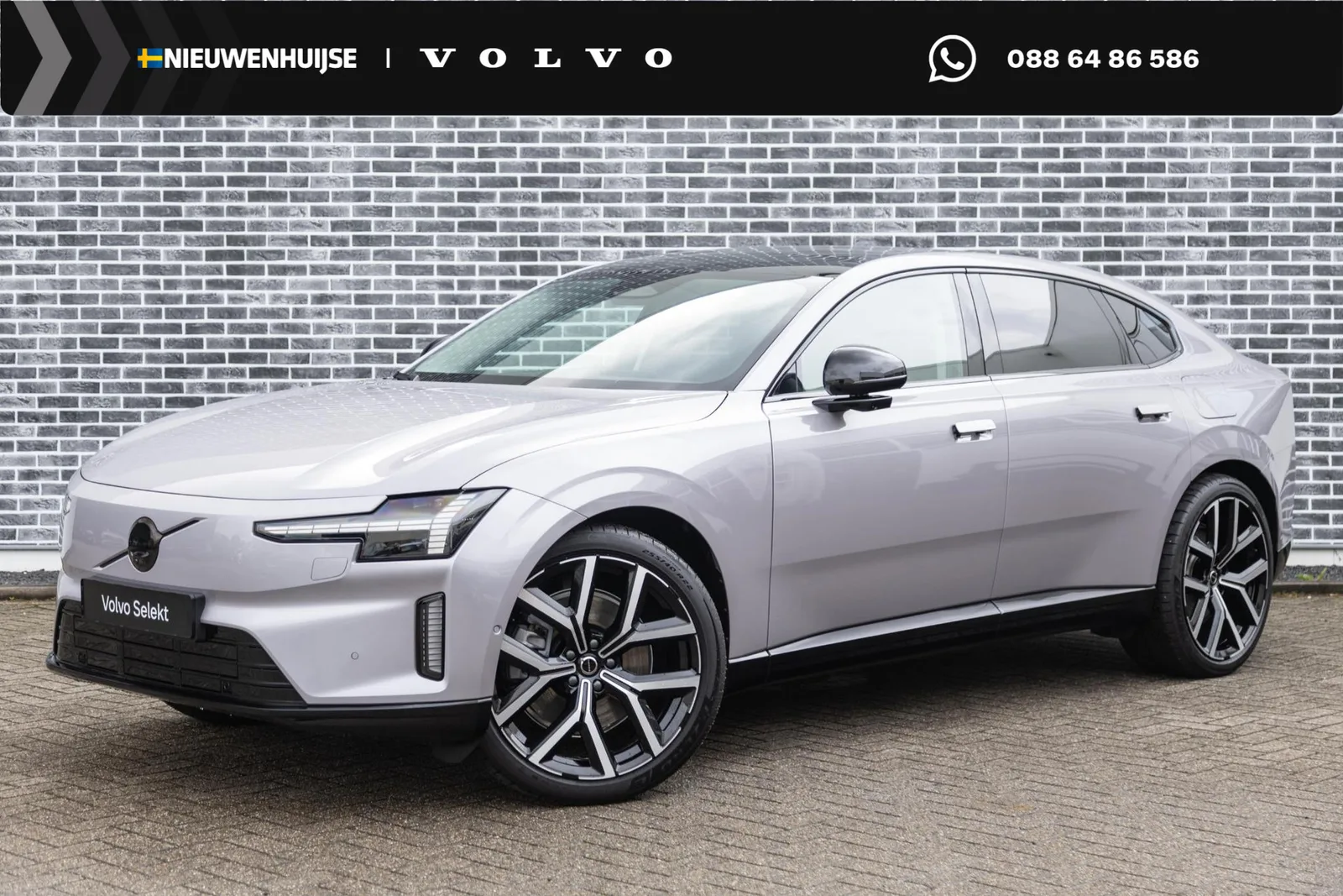 Volvo ES90 (2026) — foto 1