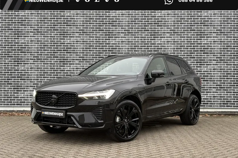 Volvo XC60 (2025)