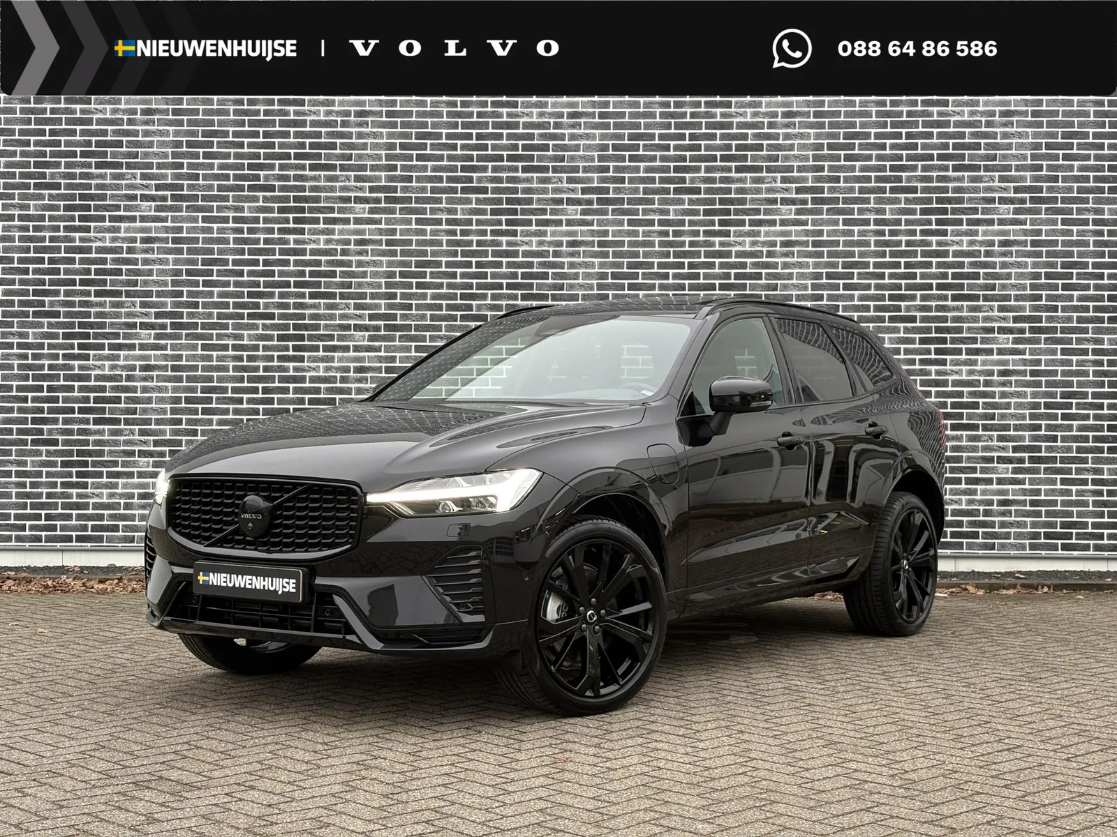 Volvo XC60 (2025) — foto 1
