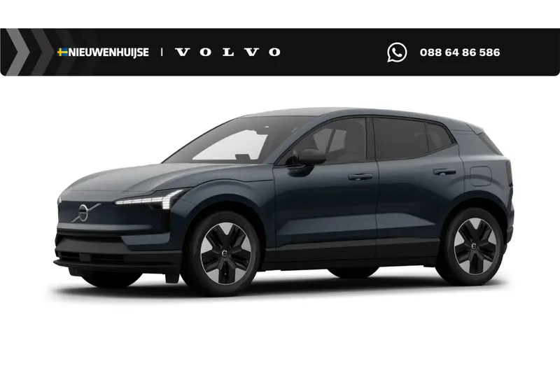 Volvo EX30 (2026)