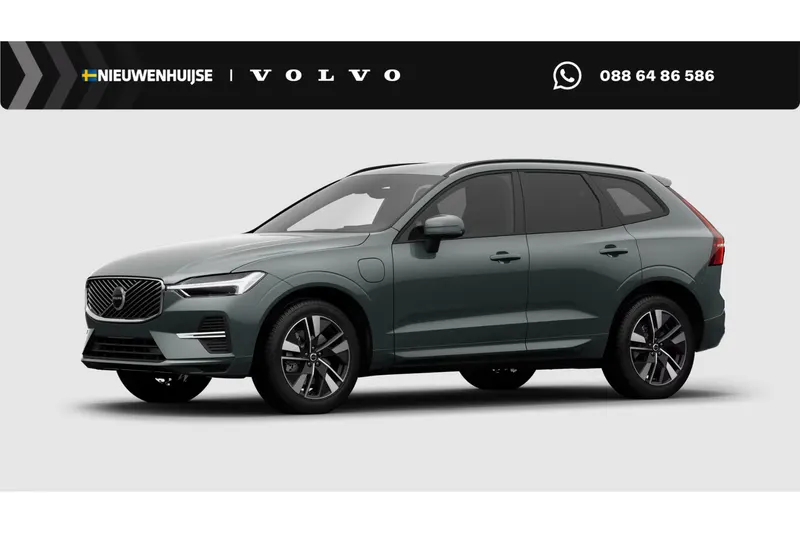 Volvo XC60 (2026)