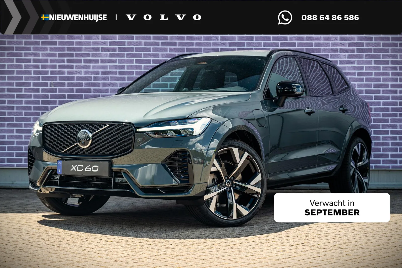 Volvo XC60 (2026) — foto 1