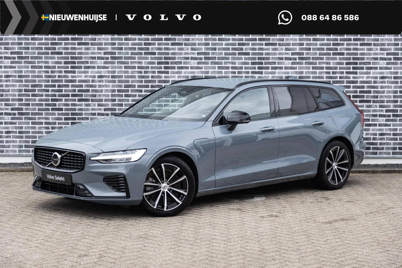 Volvo V60 (2023) — foto 1