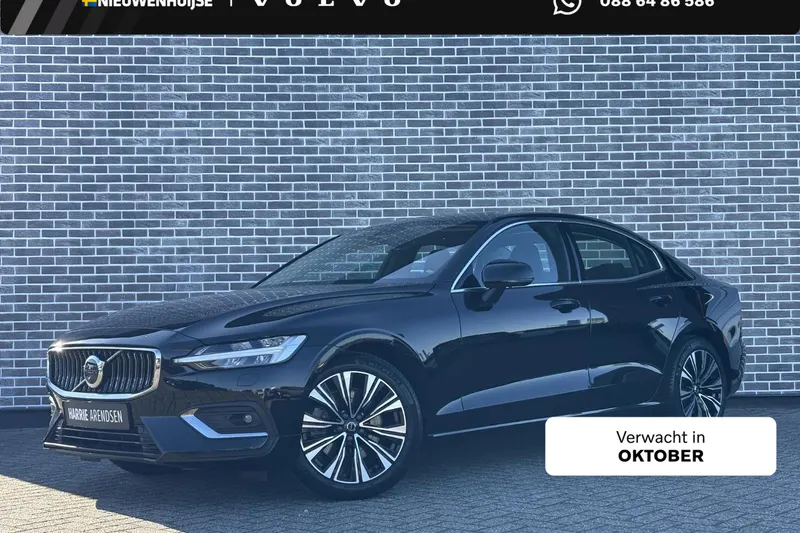 Volvo S60 (2023)