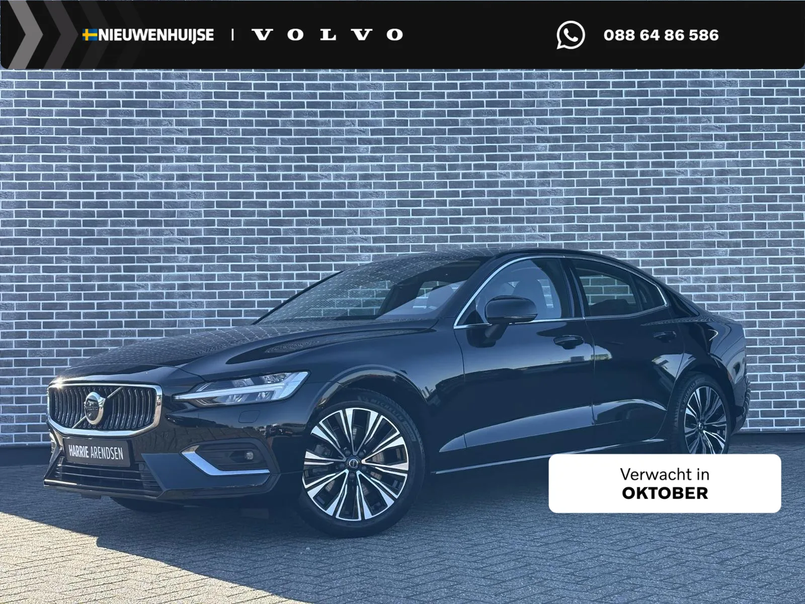 Volvo S60 (2023) — foto 1