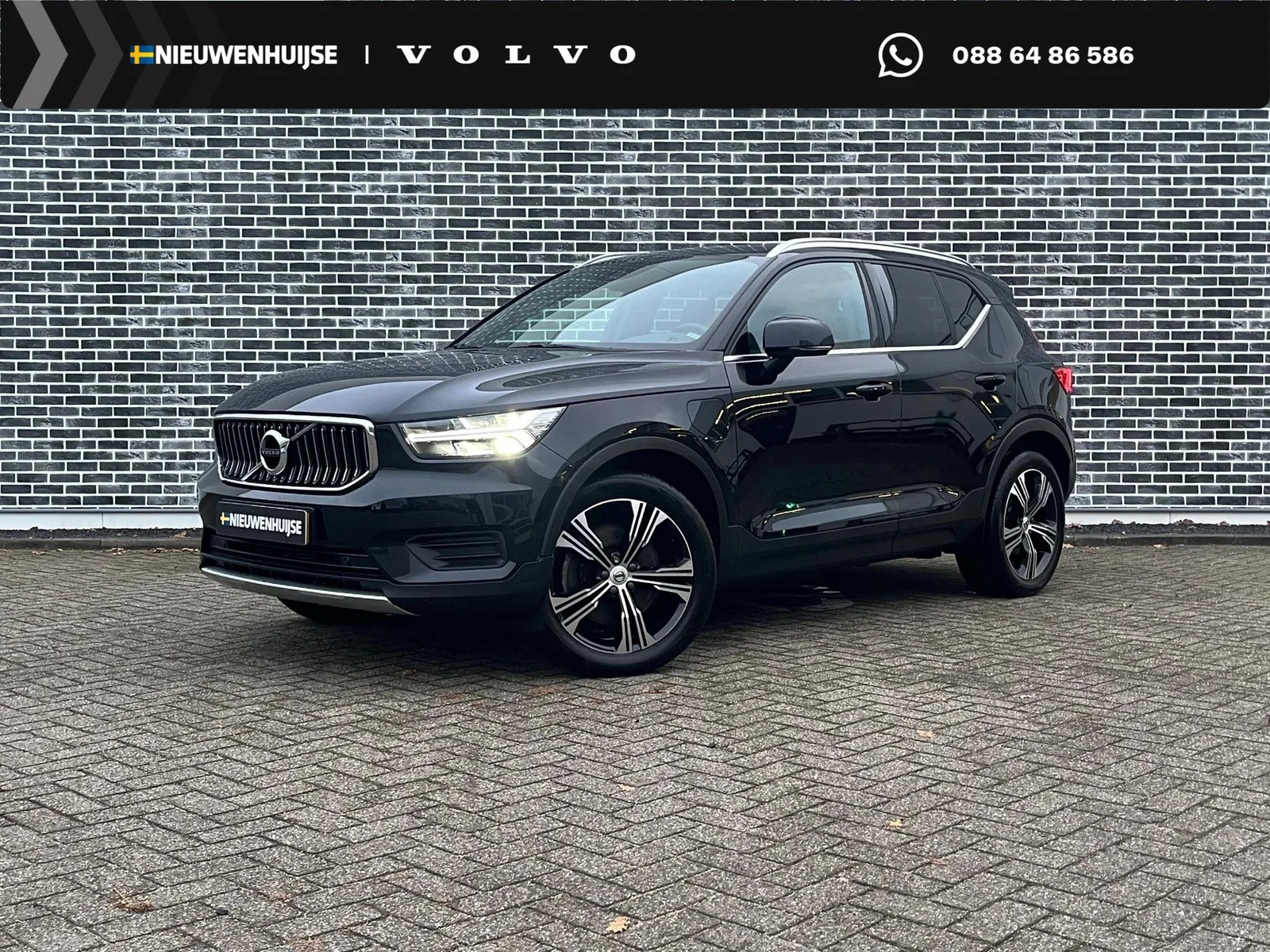 Volvo XC40 (2022) — foto 1