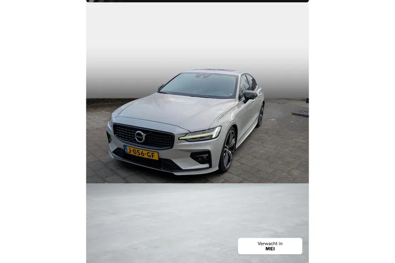 Volvo S60 (2020)