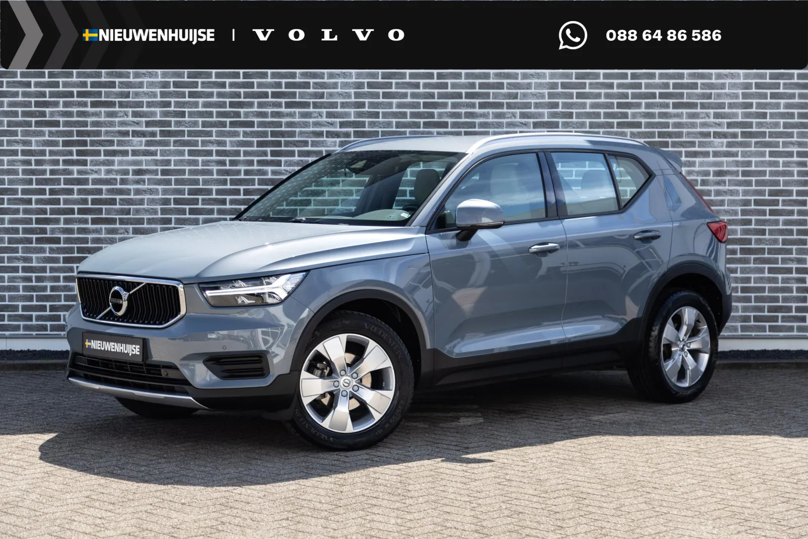 Volvo XC40 (2019) — foto 1