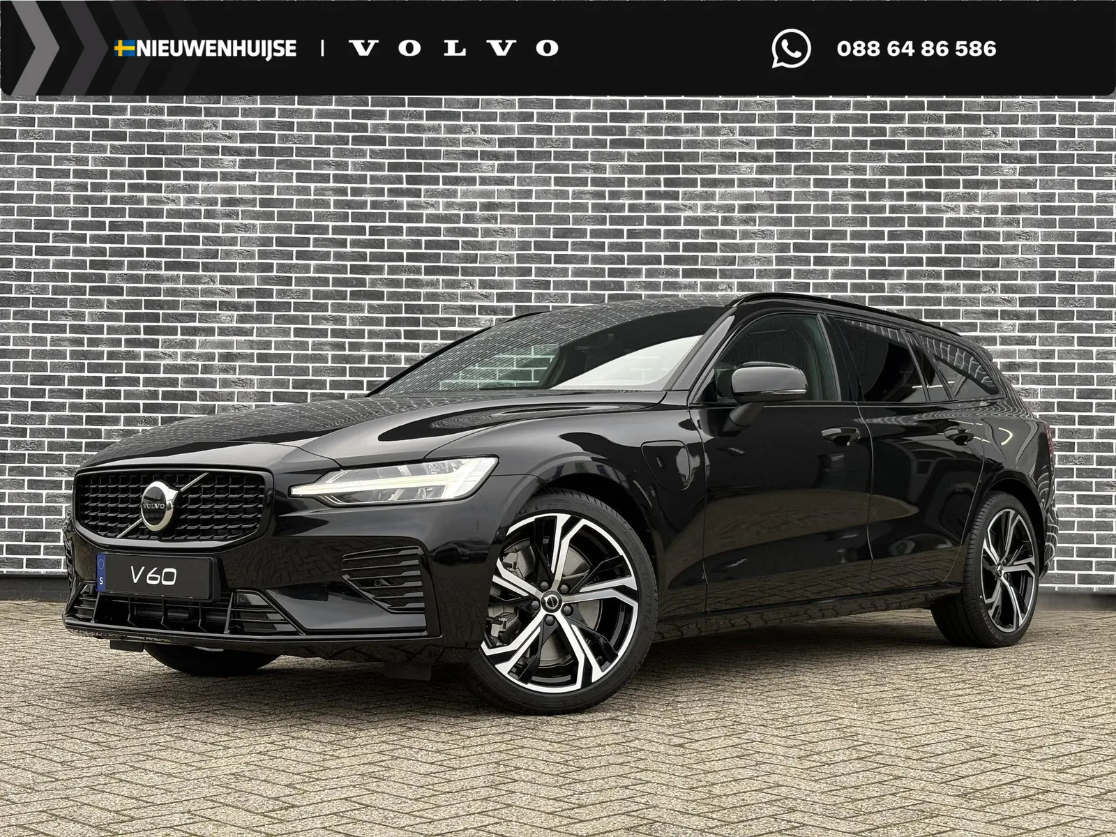 Volvo V60 (2026) — foto 1