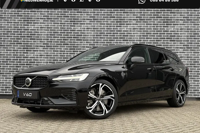 Volvo V60 (2027)